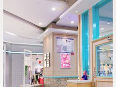 -满记甜品(金唐购物中心店)