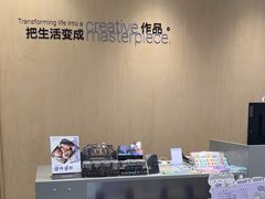 -方快照相馆(新梅广场店)