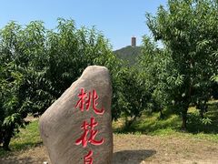 -北京金海湖景区