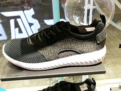 -李宁(大宁国际旗舰店)