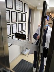 -韩国淼美颜皮肤管理官方直营店