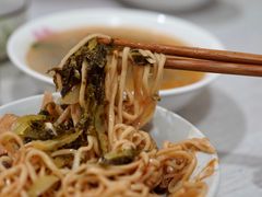 -苍园干拌面(陆达花园店)