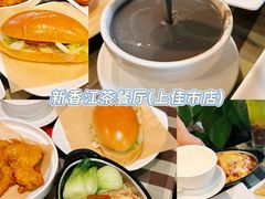 -有腥气私房菜·寻味顺德