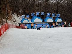 -东北亚滑雪场