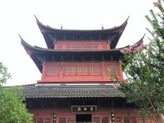 -孔庙学宫