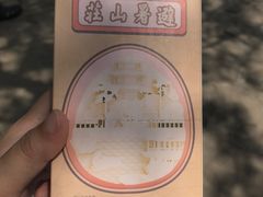 -承德避暑山庄景区