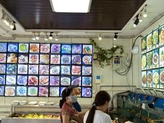 -颐和海鲜·饺子馆
