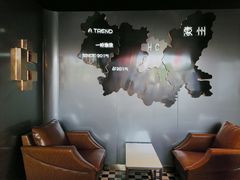 -HALO COFFEE(华贸店)