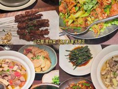 -红厨巷·淮扬菜(熙南里店)