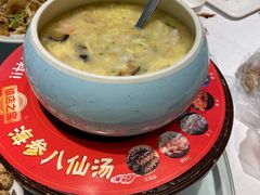 -小螺号海鲜·地道鲁菜(省体总店)