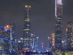 -珠江夜游西堤码头