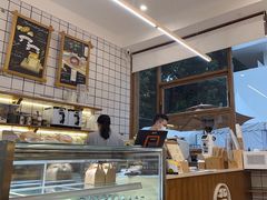 -北羽爱面包·咖啡·甜点·下午茶(艺博店)