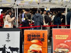 -龙湖重庆时代天街