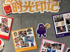 -麦当劳(江湾镇店)
