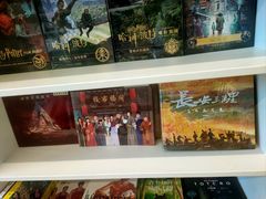 -PAGEONE(北京坊店)
