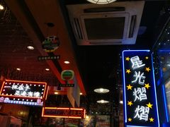 -香港鸿记冰室