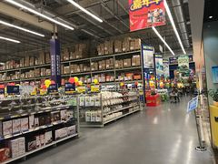 -麦德龙(湖里店)