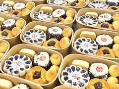 -北京稻香村(望京新世界店)