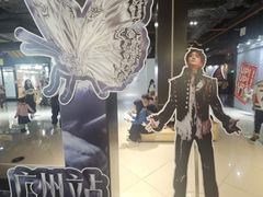 -时尚天河商业广场