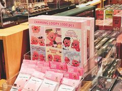 -九木杂物社(中心店)