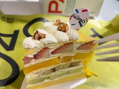 -PAOPAO Bakery&Café(港汇店)