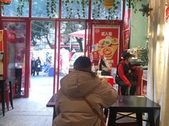 大堂-大王油茶(二厂文创公园店)