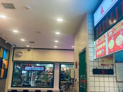 -流浪地图剁椒卤汁拌饭(未来城购物广场店)