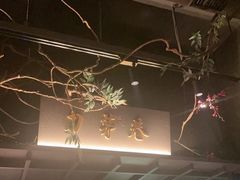 -上名堂·鱼头好吃(体育场路店)