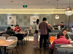 -必胜客(远大路店)