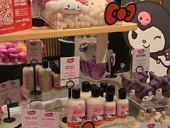 -LUSH(威尼斯人店)