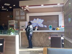 -嘉和一品粥(马家堡店)