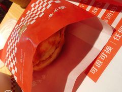 -西少爷(五道口店)