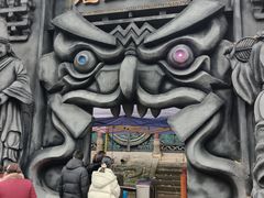 -丰都鬼城名山景区