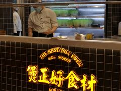 -好彩猪肚鸡(正弘城店)