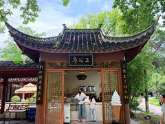 -采石矶景区