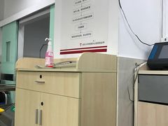-复旦大学附属华山医院(总院)