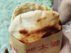 -刘小武·锅魁(总店)