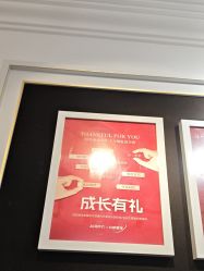 点击看大图 -爱儿美儿童摄影(五路居花园别墅店)