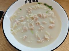 -阿达师傅鱼汤面