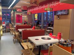 -袁记串串香(梁家巷店)
