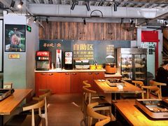 -半天妖烤鱼(方庄店)