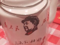 -鱼满舱·鲜活海鲜·正宗鲁菜