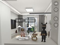 -居丽装饰空间设计(总部)