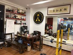 -温鉴良实用咏春拳
