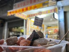 -普宁反沙番薯芋头