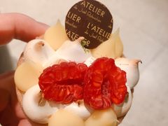-Salon de The de Joel Robuchon(外滩18号店)