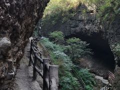 -皖西大裂谷