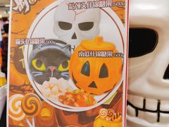 -AEON永旺(东方宝泰店)