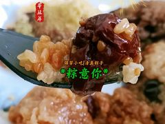 -锦馨豆汁(天坛路店)