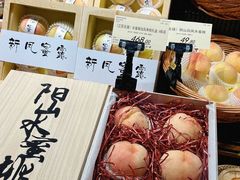 -city'super超·生活(国金中心商场店)